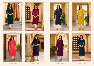 Kalaroop Phoenix Kurti wholesale catalog, Buy Full catagog Of Phoenix Kurtis At Wholesale Price