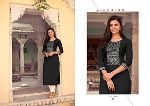 Kalaroop Sandal Vol 2 Kurtis wholesale catalog, Buy Full catalog Of 
Kalaroop Sandal Vol 2 Kurtis At wholesale Price