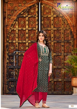 Karissa Siya 1 Kurta Pant Dupatta Wholesale Collection, Buy Full Catalog of Karissa Siya 1 Kurta Pant Dupatta At Wholesale Price