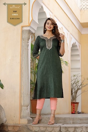 Kasturum Vol 13 Fancy Lurex Kurtis Wholesale Catalog, Buy Full Catalog of Kasturum Vol 13 Fancy Lurex Kurtis At Wholesale Price