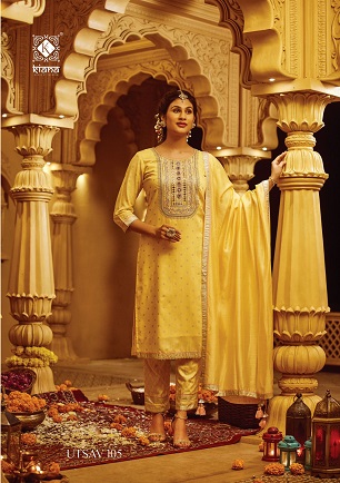 Kiana Utsav Readymade Dress Wholesale Collection, Buy Full Catalog of Kiana Utsav Readymade Dress At Wholesale Price