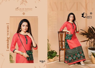 Kinti Hellaro 13 Top Skirt Wholesale Catalog, Buy Full Catalog of Kinti Hellaro 13 Top Skirt At Wholesale Price