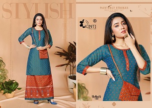 Kinti Hellaro 13 Top Skirt Wholesale Catalog, Buy Full Catalog of Kinti Hellaro 13 Top Skirt At Wholesale Price