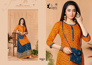 Kinti Hellaro 13 Top Skirt Wholesale Catalog, Buy Full Catalog of Kinti Hellaro 13 Top Skirt At Wholesale Price