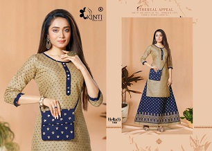 Kinti Hellaro 13 Top Skirt Wholesale Catalog, Buy Full Catalog of Kinti Hellaro 13 Top Skirt At Wholesale Price