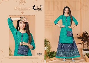 Kinti Hellaro 13 Top Skirt Wholesale Catalog, Buy Full Catalog of Kinti Hellaro 13 Top Skirt At Wholesale Price