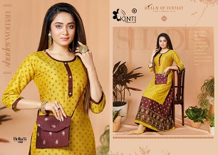 Kinti Hellaro 13 Top Skirt Wholesale Catalog, Buy Full Catalog of Kinti Hellaro 13 Top Skirt At Wholesale Price