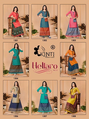 Kinti Hellaro 13 Top Skirt Wholesale Catalog, Buy Full Catalog of Kinti Hellaro 13 Top Skirt At Wholesale Price