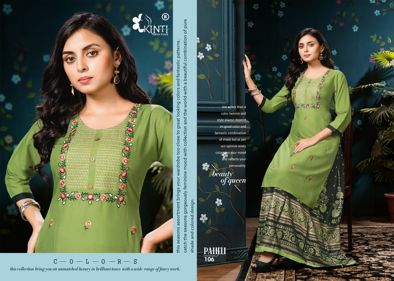 Kinti Paheli Embroidery Top With Skirt Catalog In Wholesale Price. Purchase Full Catalog of Kinti Paheli In Wholesale Price Online