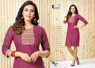 Kinti Pearl 8 Kurti Wholesale Collection, Buy Full Catalog of Kinti Pearl 8 Kurti At Wholesale Price