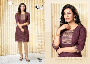 Kinti Pearl 8 Kurti Wholesale Collection, Buy Full Catalog of Kinti Pearl 8 Kurti At Wholesale Price