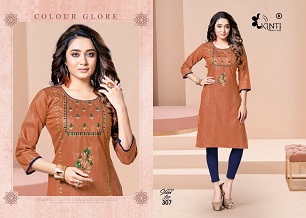 Kinti Silver Line 3 Kurti Wholesale Catalog, Buy Full Catalog of Kinti Silver Line 3 Kurti At Wholesale Price