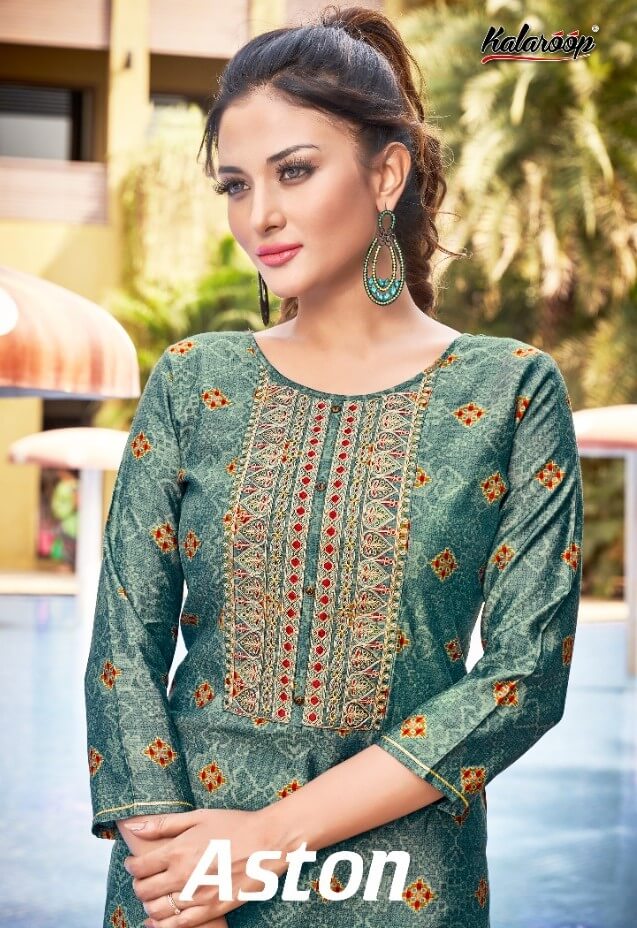 Kivi Aston Cotton Kurtis With Pant Wholesale Catalog