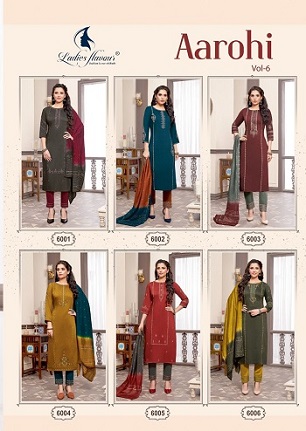 Ladies Flavour Aarohi Vol 6 Kurtis Bottom And Dupatta wholesale catalog, Buy Full catalog of Ladies Flavour Aarohi Vol 6 Kurtis Bottom And Dupatta At wholesale Price