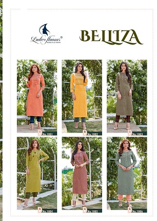 Ladies Flavour Belliza Top Bottom Wholesale Catalog, Buy Full Catalog of Ladies Flavour Belliza Top Bottom At Wholesale Price