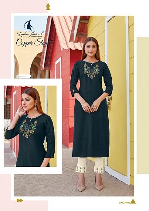 Ladies Flavour Copper Stone Vol 2 Top With Bottom Wholesale Catalog, Buy Full Catalog of Ladies Flavour Copper Stone Vol 2 Top With Bottom At Wholesale Price