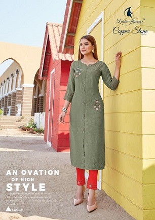 Ladies Flavour Copper Stone Vol 2 Top With Bottom Wholesale Catalog, Buy Full Catalog of Ladies Flavour Copper Stone Vol 2 Top With Bottom At Wholesale Price