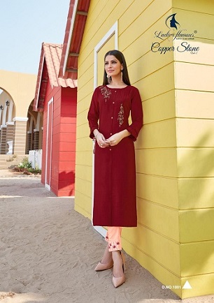 Ladies Flavour Copper Stone Vol 2 Top With Bottom Wholesale Catalog, Buy Full Catalog of Ladies Flavour Copper Stone Vol 2 Top With Bottom At Wholesale Price