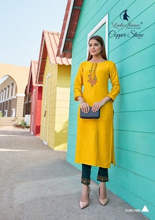 Ladies Flavour Copper Stone Vol 2 Top With Bottom Wholesale Catalog, Buy Full Catalog of Ladies Flavour Copper Stone Vol 2 Top With Bottom At Wholesale Price