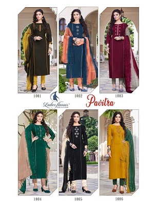 Ladies Flavour Pavitra Kurtis Bottom And Dupatta wholesale catalog, Buy Full catalog Of Ladies Flavour Pavitra Kurtis Bottom And Dupatta At wholesale Price