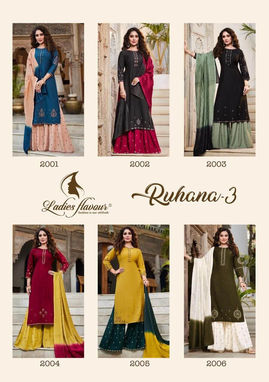 Ladies Flavour Ruhana Vol 3 Kurta Sharara Dupatta Set Wholesale Catalog. Purchase Full Catalog of Kurta Sharara Dupatta Set In Wholesale Price Online