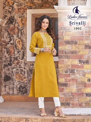 Ladies Flavour Srivalli Kurti Wholesale Catalog, Buy Full Catalog of Ladies Flavour Srivalli Kurti At Wholesale Price