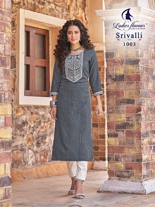 Ladies Flavour Srivalli Kurti Wholesale Catalog, Buy Full Catalog of Ladies Flavour Srivalli Kurti At Wholesale Price