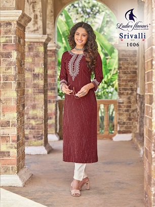 Ladies Flavour Srivalli Kurti Wholesale Catalog, Buy Full Catalog of Ladies Flavour Srivalli Kurti At Wholesale Price