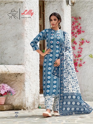 Lilly Sakira Kurta Pant Dupatta Wholesale Catalog, Buy Full Catalog of Lilly Sakira Kurta Pant Dupatta At Wholesale Price