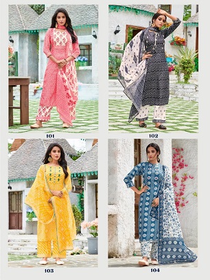 Lilly Sakira Kurta Pant Dupatta Wholesale Catalog, Buy Full Catalog of Lilly Sakira Kurta Pant Dupatta At Wholesale Price