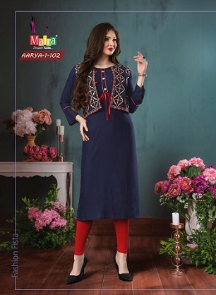 Maira Aarya Vol 1 Rayon Kurtis Wholesale Catalog, Buy Full Catalog of Maira Aarya Vol 1 Rayon Kurtis At Wholesale Price