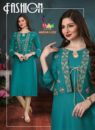 Maira Aarya Vol 1 Rayon Kurtis Wholesale Catalog, Buy Full Catalog of Maira Aarya Vol 1 Rayon Kurtis At Wholesale Price