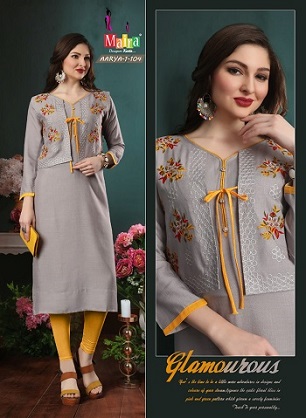 Maira Aarya Vol 1 Rayon Kurtis Wholesale Catalog, Buy Full Catalog of Maira Aarya Vol 1 Rayon Kurtis At Wholesale Price