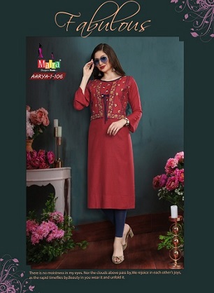 Maira Aarya Vol 1 Rayon Kurtis Wholesale Catalog, Buy Full Catalog of Maira Aarya Vol 1 Rayon Kurtis At Wholesale Price