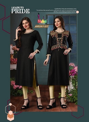 Maira Aarya Vol 1 Rayon Kurtis Wholesale Catalog, Buy Full Catalog of Maira Aarya Vol 1 Rayon Kurtis At Wholesale Price