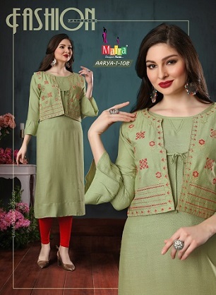 Maira Aarya Vol 1 Rayon Kurtis Wholesale Catalog, Buy Full Catalog of Maira Aarya Vol 1 Rayon Kurtis At Wholesale Price