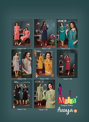 Maira Aarya Vol 1 Rayon Kurtis Wholesale Catalog, Buy Full Catalog of Maira Aarya Vol 1 Rayon Kurtis At Wholesale Price