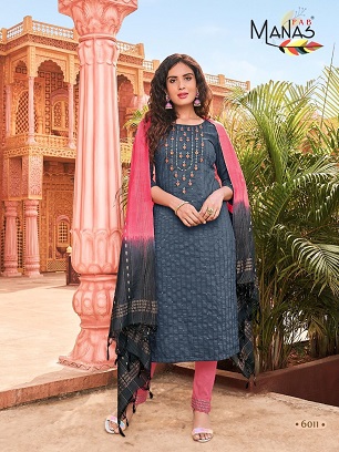 Manas Fab Arina 2 Kurta Pant Dupatta Wholesale Catalog, Buy Full Catalog of Manas Fab Arina 2 Kurta Pant Dupatta At Wholesale Price