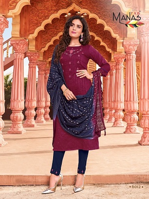 Manas Fab Arina 2 Kurta Pant Dupatta Wholesale Catalog, Buy Full Catalog of Manas Fab Arina 2 Kurta Pant Dupatta At Wholesale Price