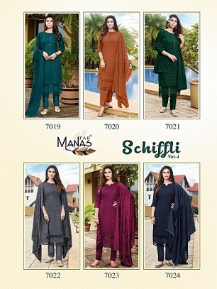 Manas Fab Schiffli Vol 4 Top Bottom And Dupatta wholesale catalog, Buy Full catalog Of Manas Fab Schiffli Vol 4 Top Bottom And Dupatta At wholesale Price