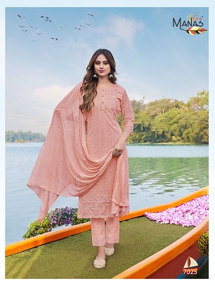 Manas Fab Schiffli 5 Kurti Pant Dupatta Wholesale Collection, Buy Full Catalog of Manas Fab Schiffli 5 Kurti Pant Dupatta At Wholesale Price