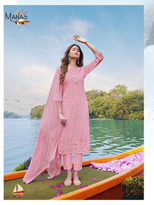 Manas Fab Schiffli 5 Kurti Pant Dupatta Wholesale Collection, Buy Full Catalog of Manas Fab Schiffli 5 Kurti Pant Dupatta At Wholesale Price