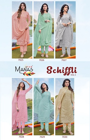 Manas Fab Schiffli 5 Kurti Pant Dupatta Wholesale Collection, Buy Full Catalog of Manas Fab Schiffli 5 Kurti Pant Dupatta At Wholesale Price