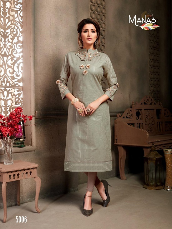 Manas Mitwa Wholesale kurtis catalogue. Manas Mitwa cotton kurtis wholesale catalog of six designs in a bunch. Manas kurtis manufacturer presents new straight pattern ladies kurtis catalogue Mitwa in wholesale market