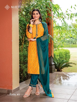 Mayree Mahira 1 Top Bottom Dupatta Wholesale Catalog, Buy Full Catalog of Mayree Mahira 1 Top Bottom Dupatta 
At Wholesale Price