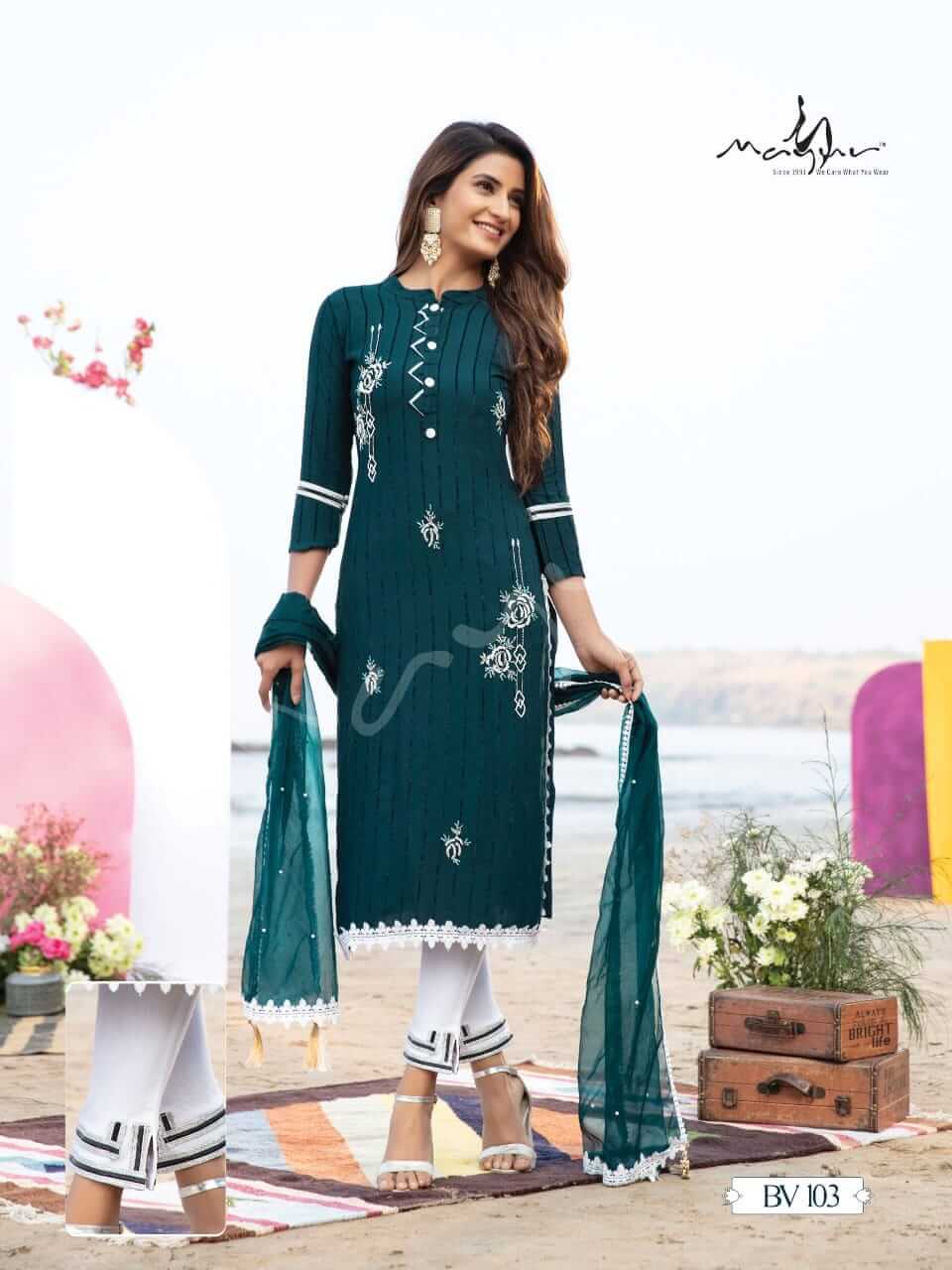 Mayur Bombay Velvet Vol 1 Kurti Pant Dupatta Set Wholesale Catalog. Purchase Full Catalog of Kurti Pant Dupatta Set In Wholesale Price Online