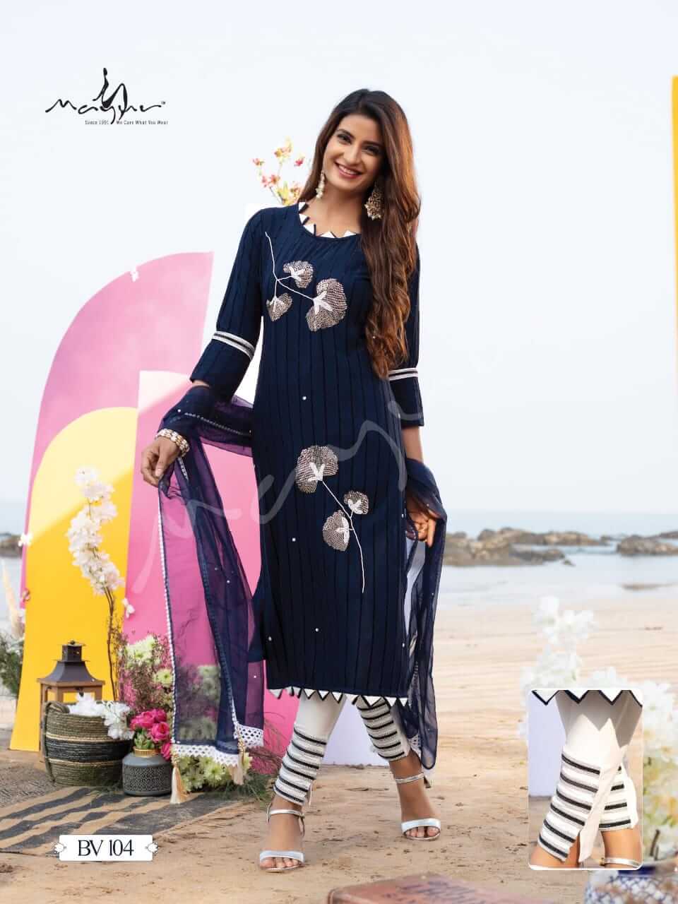 Mayur Bombay Velvet Vol 1 Kurti Pant Dupatta Set Wholesale Catalog. Purchase Full Catalog of Kurti Pant Dupatta Set In Wholesale Price Online