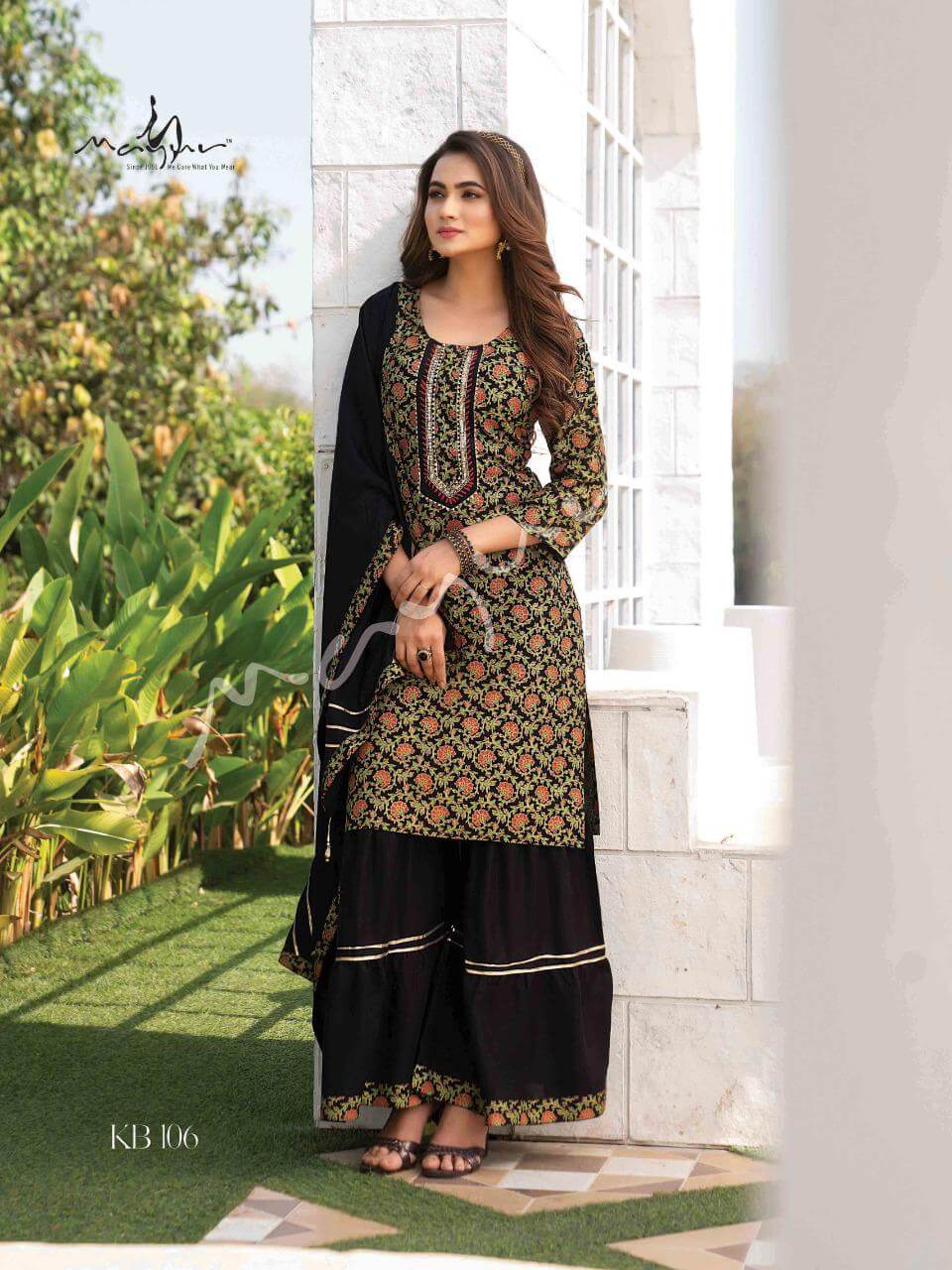 Mayur Kacha Badam Kurti Sharara Dupatta Set Catalog In Wholesale Price. Purchase Full Catalog of Mayur Kacha Badam In Wholesale Price Online