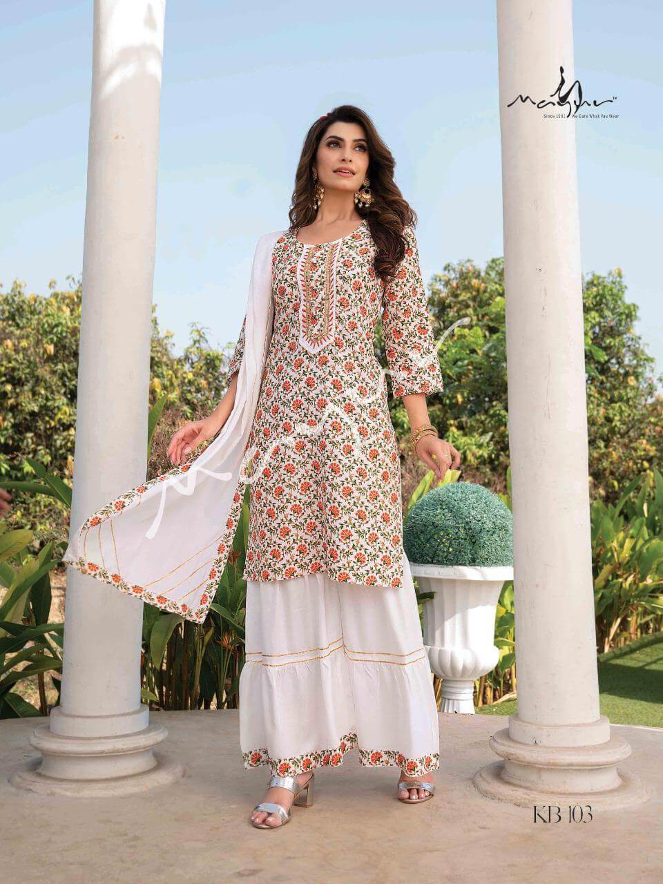 Mayur Kacha Badam Kurti Sharara Dupatta Set Catalog In Wholesale Price. Purchase Full Catalog of Mayur Kacha Badam In Wholesale Price Online