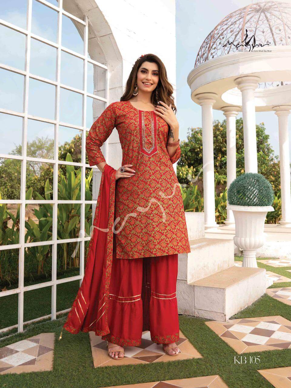 Mayur Kacha Badam Kurti Sharara Dupatta Set Catalog In Wholesale Price. Purchase Full Catalog of Mayur Kacha Badam In Wholesale Price Online